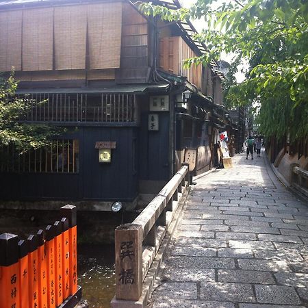 Sakara Gion Villa Киото Стая снимка