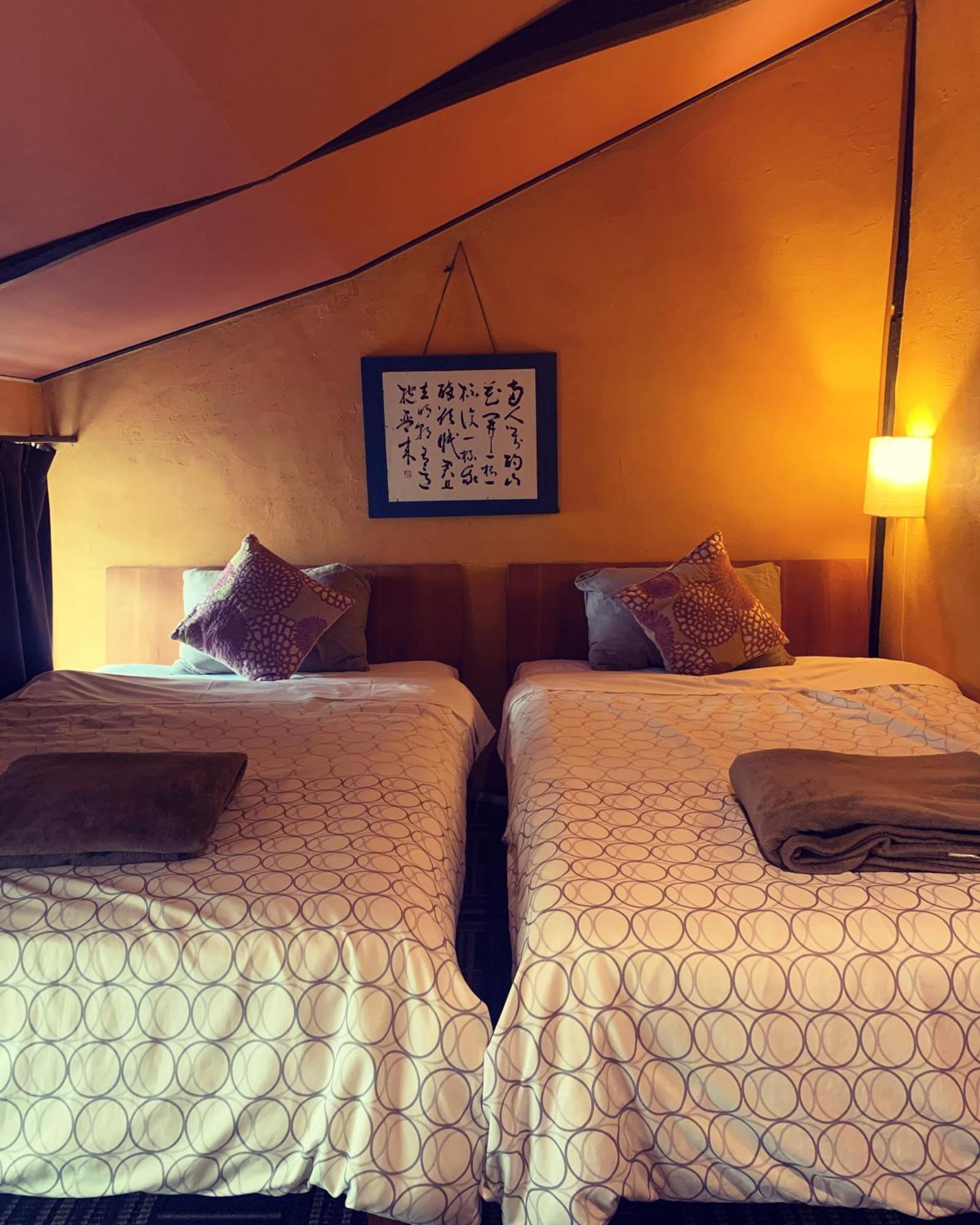 Sakara Gion Villa Киото Екстериор снимка