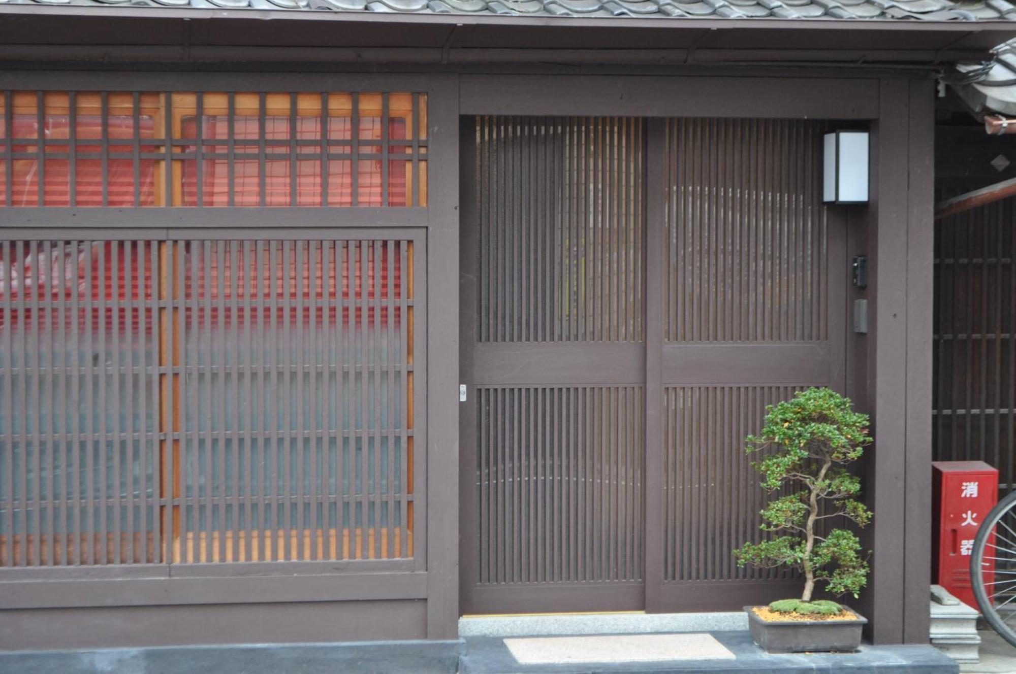Sakara Gion Villa Киото Стая снимка