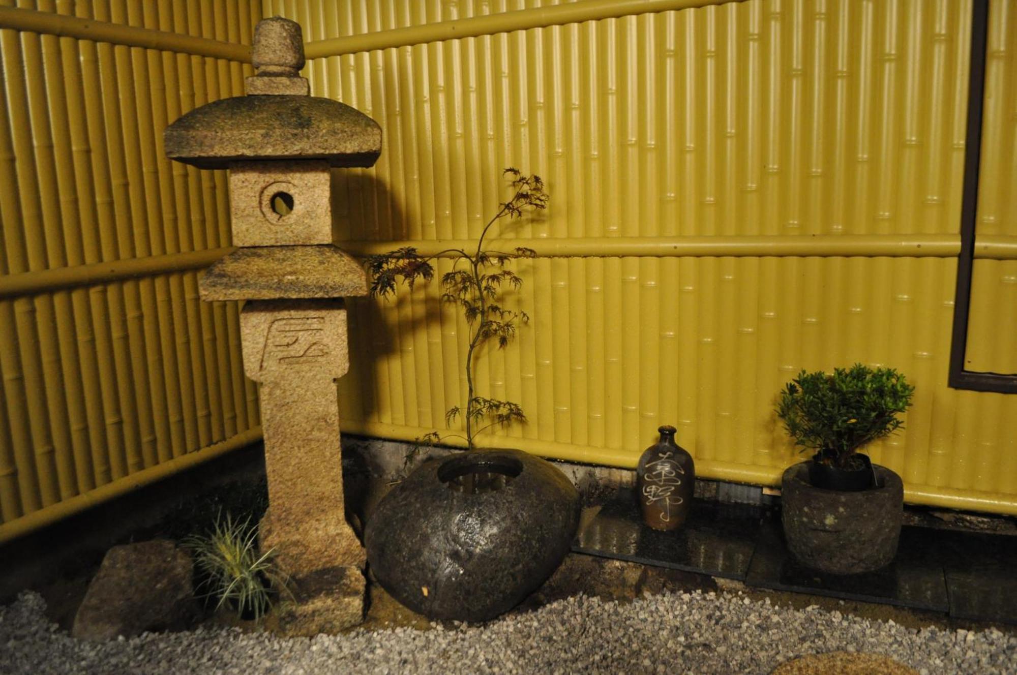 Sakara Gion Villa Киото Стая снимка